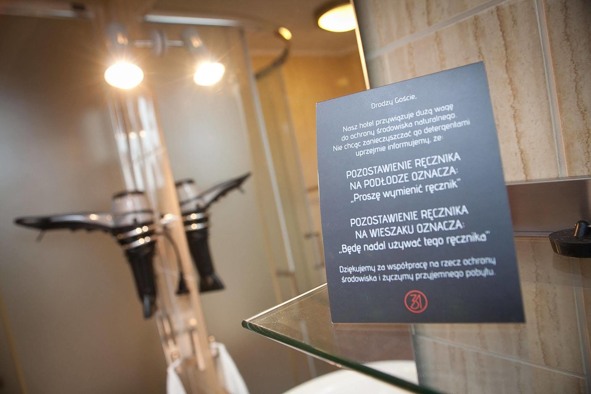 H31 Aparthotel Poznań Exteriör bild